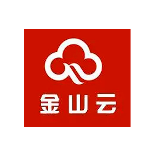 北京金山云網(wǎng)絡(luò)技術(shù)